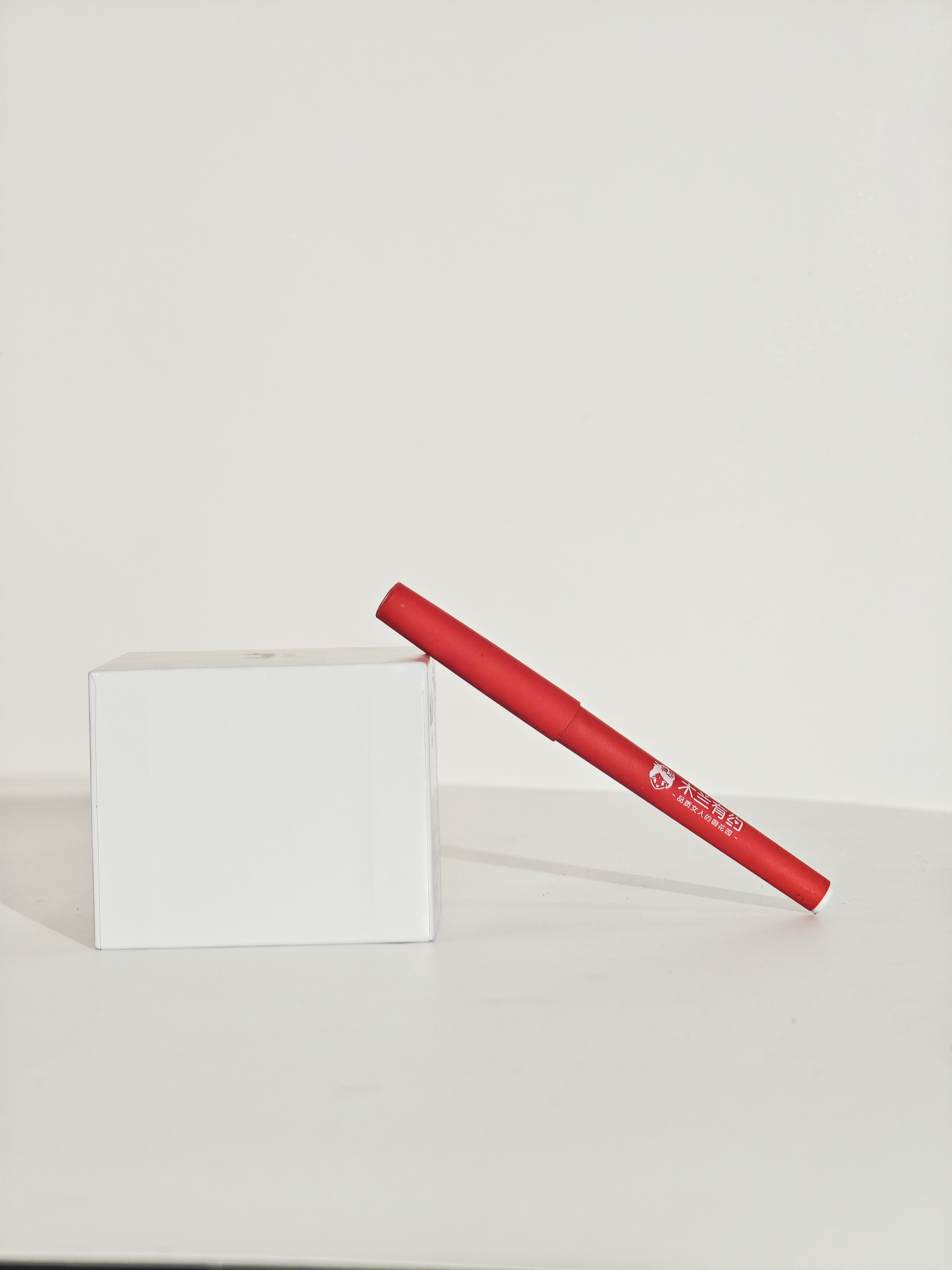 木兰之约定制圆珠笔黑色写字笔 3支装