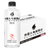 外星人电解质水-白桃味500ml*15（0糖0卡）-XJ 商品缩略图4