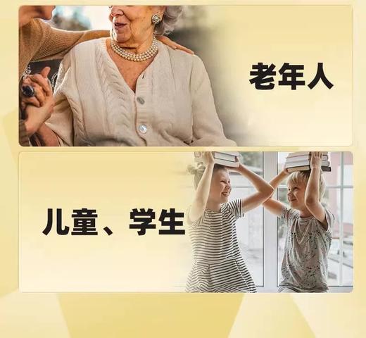 云南滇橄榄VC片 商品图2