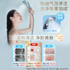 Refa 净水除氯美肤花洒 商品缩略图1