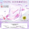立白内衣专用除菌皂101克X4 商品缩略图2