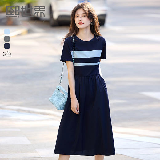 【五折购】熙世界夏日穿搭航海系撞色条纹连衣裙女短袖夏季圆领收腰显瘦长裙 商品图0