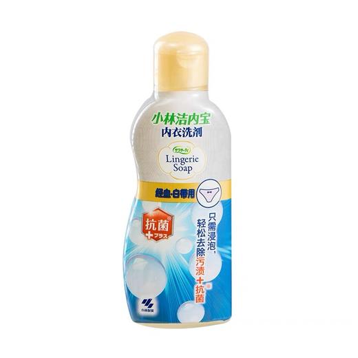 小林制药 内衣清洗剂 300ml 商品图1