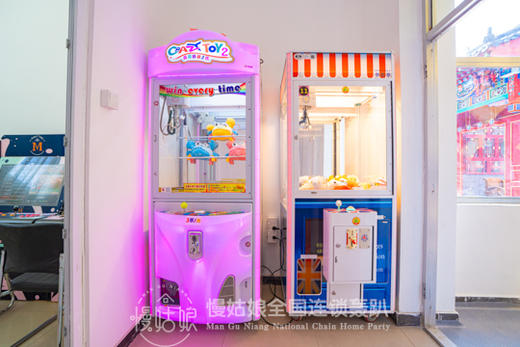 北京慢姑娘瑞琪四合轰趴馆 商品图8