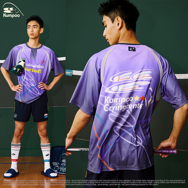 CryingCenter x kumpoo薰风羽毛球联名系列 紫色渐变拼接轻薄透气休闲赛服