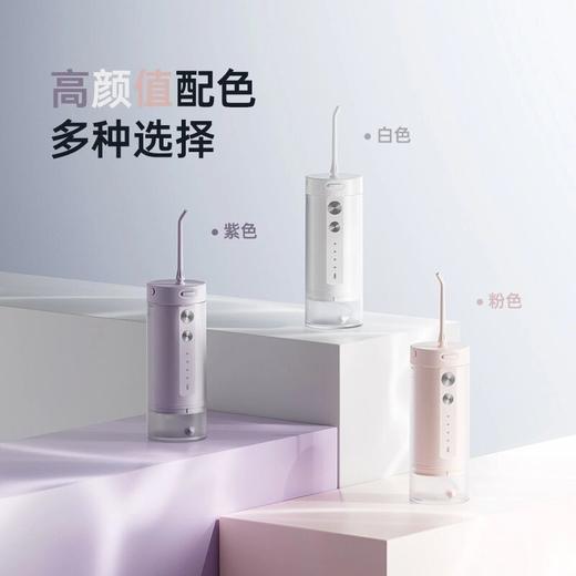 岸深便携式冲牙器水牙线家用洗牙器正畸专用牙齿清洗口腔 商品图1