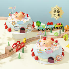 【幸福童年】男孩/女孩可选装饰，给宝贝一个阳光甜蜜的幸福童年，缤纷鲜甜承载美好祝愿！（厦门幸福西饼蛋糕）