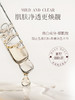 浅香净透美肌沐浴液桂花白梨香500g 商品缩略图4