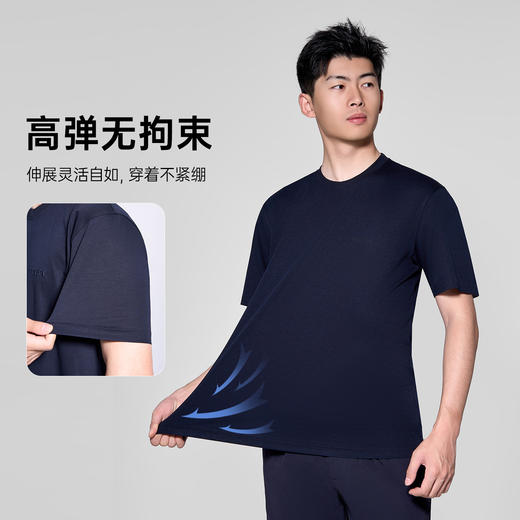 【专用款刺绣短袖T恤】吸湿透气通勤圆领短袖 高弹显瘦休闲半袖上衣TZ508 商品图3