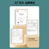 悦味纪 榆林镇筋饼350g*3包 共60张 烤鸭饼手抓卷饼春饼 早餐半成品速食 商品缩略图3