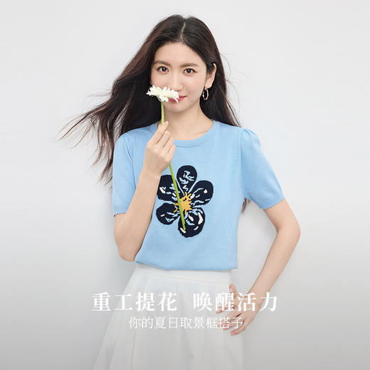 【专属特价】熙世界甜美风花朵短袖针织衫女薄款2025夏季趣味减龄套头圆领上衣 商品图2