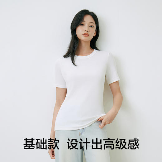 【新品上新】有棵树新疆棉圆领修身T恤-T2003 商品图3