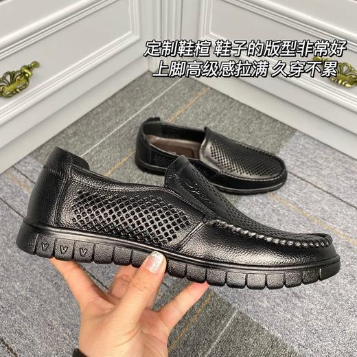 凯撒KAISER男士牛皮洞洞皮鞋 春夏透气商务休闲百搭 商品图5
