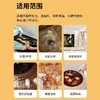 KOJA厨房油污清洁剂500ml×3带一个喷头抽油烟机清洗剂去重油污净除油烟垢 商品缩略图3