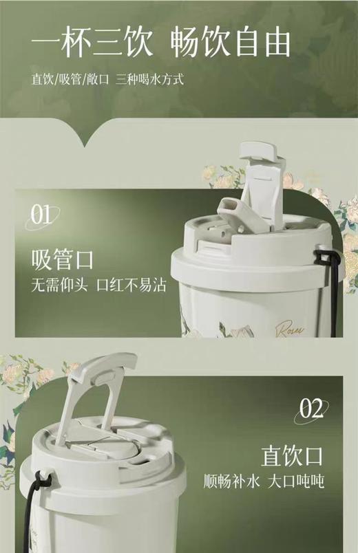 GERMxTHE MET致敬梵高系列闪耀咖啡杯500ml【宝库优选】 商品图4