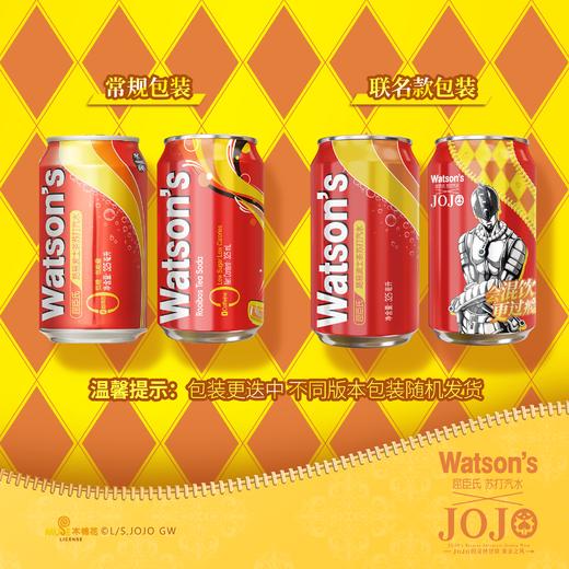 屈臣氏苏打汽水路易波士茶苏打325ML*1*24 分分有礼 商品图1