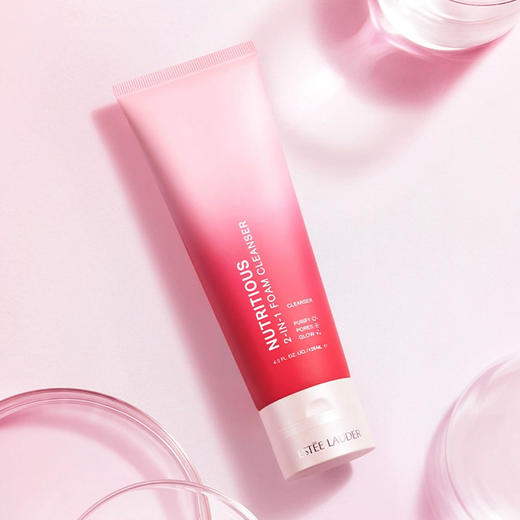 严选 | 雅诗兰黛红石榴洁面乳 125ml 新版 洗面奶洁面泥膜二合一 细毛孔深层清洁去油透亮 商品图1