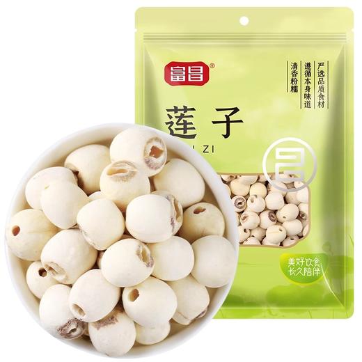 【特惠】富昌莲子100g/袋 商品图0