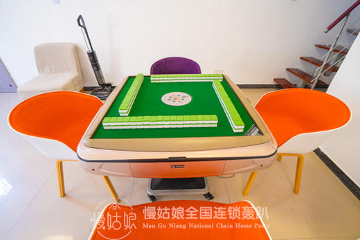 北京慢姑娘瑞琪四合轰趴馆 商品图2