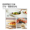 晟麦亚麻籽黑松露油醋汁237g健身代餐调味料水煮蔬菜亚麻籽油营养沙拉汁水果 商品缩略图1