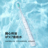 松下电动牙刷  EW-DC01-W 商品缩略图4