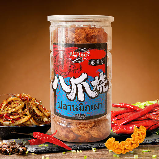 辈儿香桶装八爪烧 200g*3桶 童年办公室小零食 商品图3