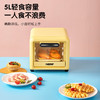 美国nerf拉尔弗电烤箱5L家用迷你可视化烤箱TO-051 商品缩略图1