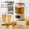 NERF恒温智能电热水壶开水瓶花茶壶RC-Z825D2 商品缩略图2