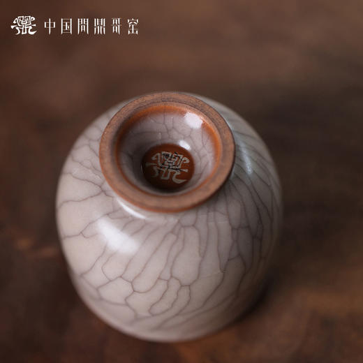 问鼎哥窑龙纹系列高古杯 商品图4