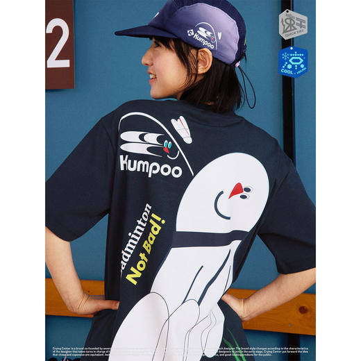 CryingCenterkumpoo薰风羽毛球联名系列笑脸羽毛球印花圆领短袖 速干凉感 商品图2