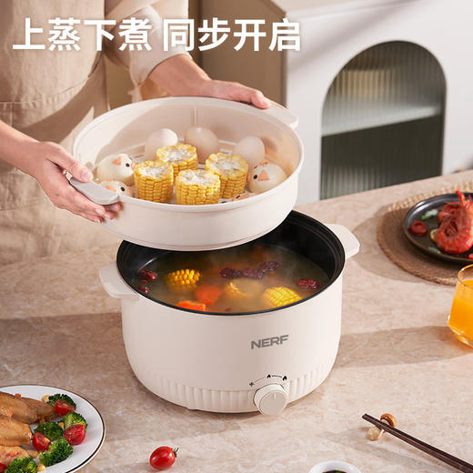 NERF 电火锅CP-DHG03J 商品图2