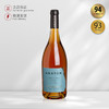 西班牙安咏白歌海娜干白葡萄酒2018年Anayon Garnacha Blanca 商品缩略图0
