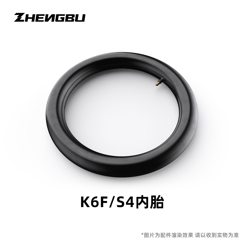 正步-S4 / K6F / H3 - 轮胎