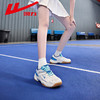 回力羽毛球专用鞋男款训练鞋2025新款比赛鞋耐磨减震透气运动鞋女WL(AB)-1062 商品缩略图5