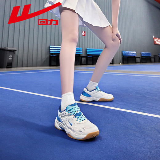回力羽毛球专用鞋男款训练鞋2025新款比赛鞋耐磨减震透气运动鞋女WL(AB)-1062 商品图5