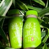 【斌哥优选】六养百合绿豆汁，免熬免煮，甄选食材，配料表巨干净，解烦热，清爽回甘。暑天灭火器，夏日首选饮品！ 商品缩略图3