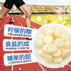 可康（cocon）海盐咸柠檬味水果硬糖 约238颗1kg 进口儿童运动休闲出游零食喜糖 商品缩略图3