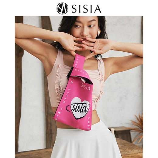 sisia新款度假便携时尚百搭针织手腕包化妆品手机钥匙零钱收纳包51W04S1B 商品图0
