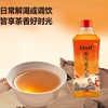 【悦惠精选】Unif东方美人茶原味茶350ml 商品缩略图4