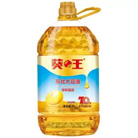 葵王非转基因东北大豆油5L