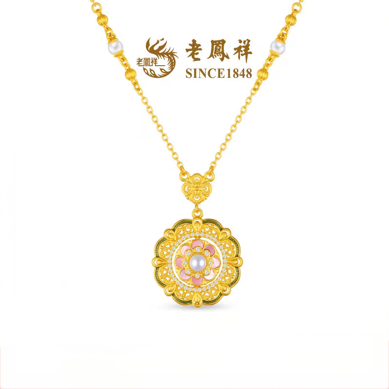 【老凤祥】盛唐风华·花花唐八宝繁花钻石古法黄金项链，足金999，老凤祥专属系列，可到我们老凤祥门店自取