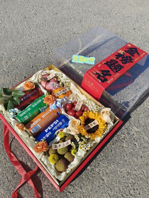 状元及第中考礼盒 商品图3