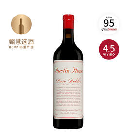 奥斯丁·霍普赤霞珠干红 2023 Austin Hope Cabernet Sauvignon
