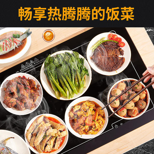 美国nerf拉尔弗 F暖菜板 JN-N04 商品图0