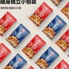 【悦惠精选】有友酸汤双脆零食组合500g 商品缩略图2