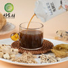 CY-【调埤宝宝】陈皮麦芽发酵饮 商品缩略图0
