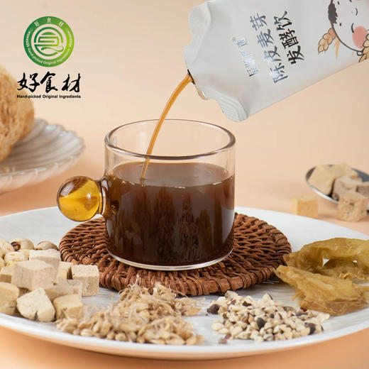 CY-【调埤宝宝】陈皮麦芽发酵饮 商品图0