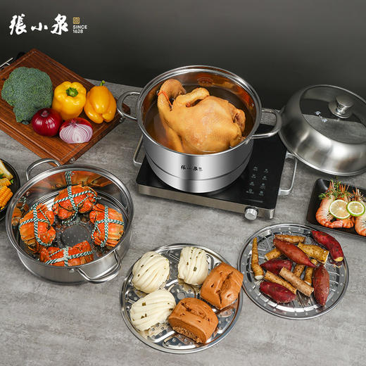 张小泉 韵味三层蒸锅 商品图3