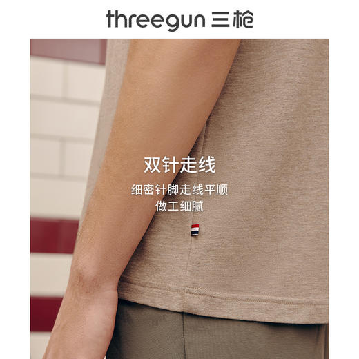 Threegun三枪 【浄呼吸】圆领男士短袖T恤-23457A211 商品图10