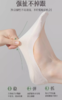 【新客专享】【满3双/19.9元】【秀黛】女士夏季隐形袜女士袜子S5220019TS5220021TS5220020T【门店同款】【非质量问题不退换】 商品缩略图11